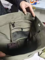 Rambo | Duffle Bag
