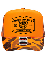 Never Drink Alone Foamie